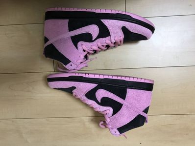 Nike SB Dunk High Pro PRM "Invert Celtics"