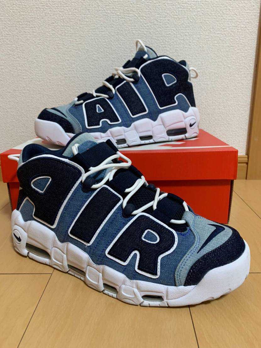 Nike Air More Uptempo "Denim"