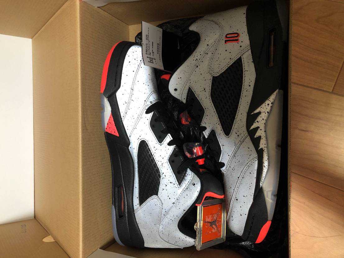 NIKE AIR JORDAN 5 RETRO LOW NEYMAR