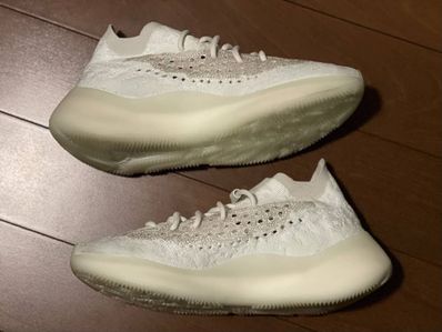 adidas YEEZY Boost 380 "Calcite Glow"