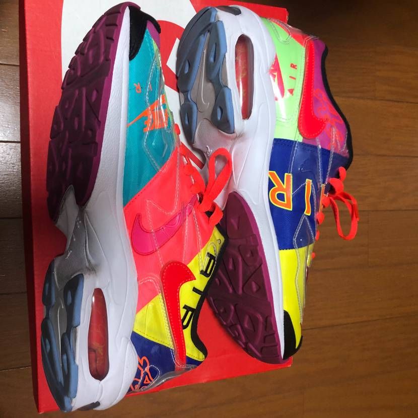 atmos × Nike Air Max 2 Light "Multi" (BV7406-001/CJ6200-001)