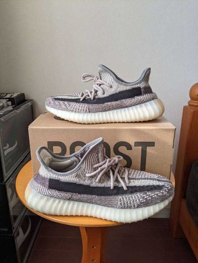 adidas YEEZY Boost 350 V2 "Zyon"