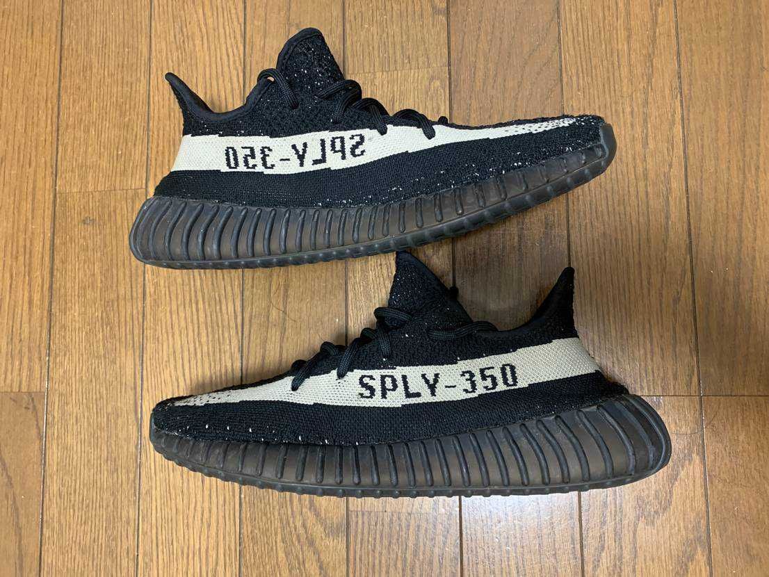 adidas YEEZY Boost 350 V2 "Oreo"