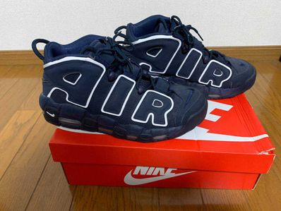 NIKE AIR MORE UPTEMPO "OBSIDIAN"