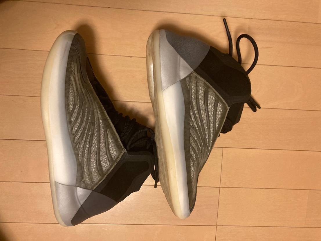 adidas YEEZY Quantum "Barium"