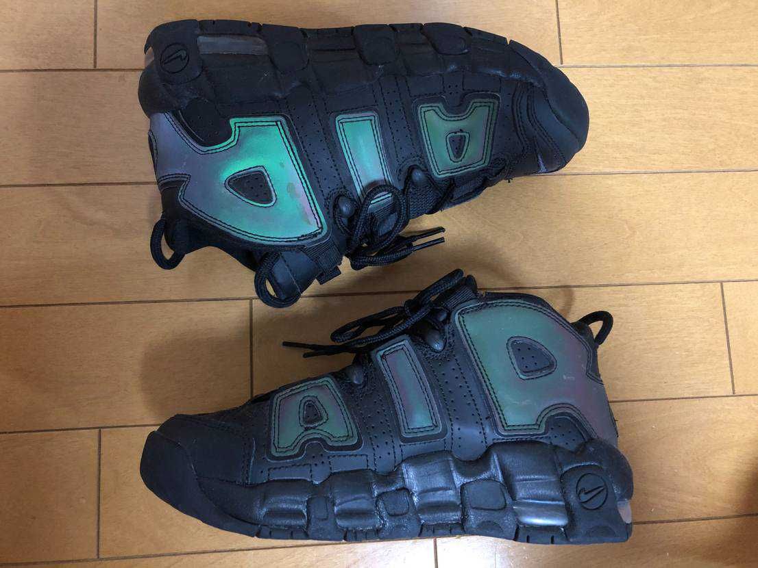 Nike GS Air More Uptempo SE "Black/Wolf Grey"