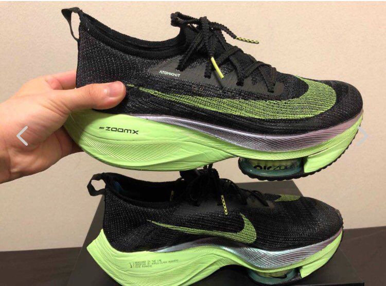 NIKE Women's AIR ZOOM ALPHAFLY NEXT% "VALERIAN BLUE"