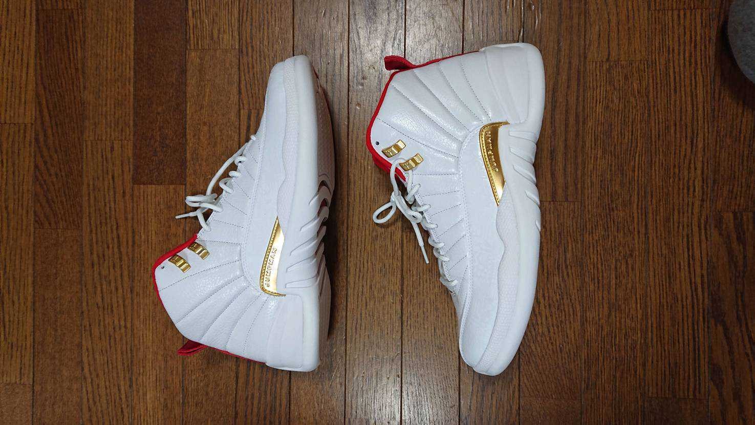 Nike Air Jordan 12 "FIBA"