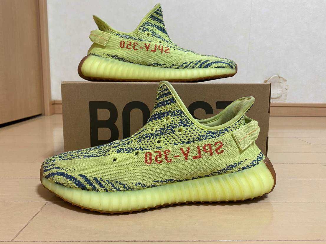 adidas Yeezy Boost 350 V2 "Semi Frozen Yellow"