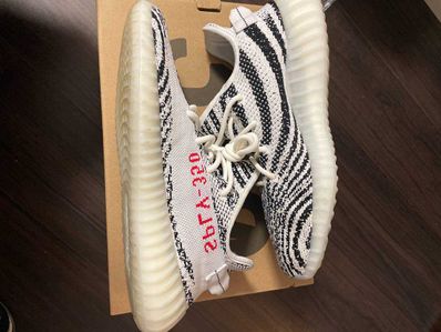 adidas YEEZY Boost 350 V2 "Zebra"