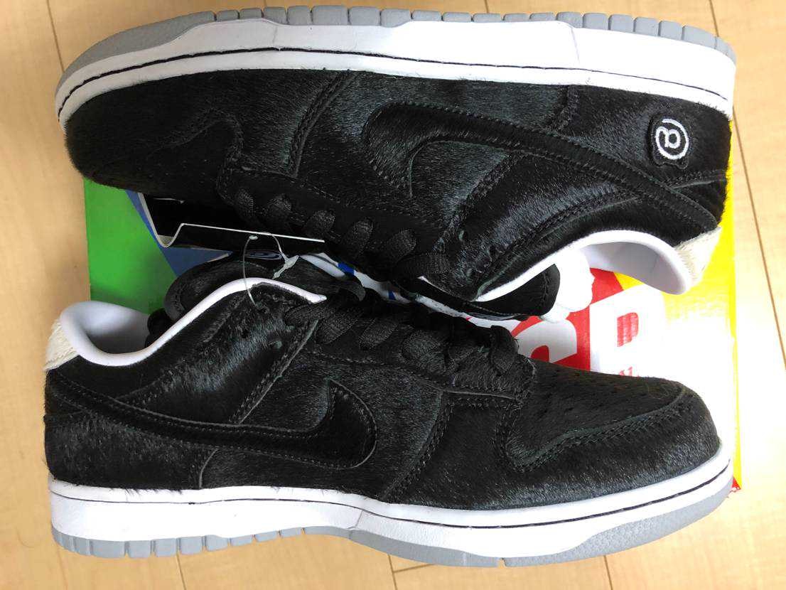 MEDICOM TOY × Nike SB Dunk Low OG QS "BE@RBRICK"