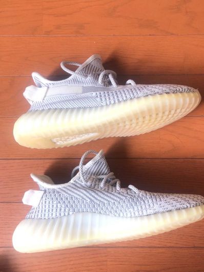 adidas YEEZY Boost 350V2 "Static"