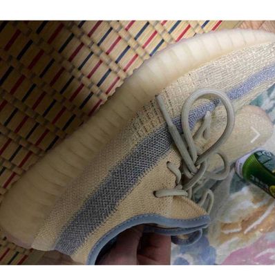 adidas YEEZY Boost V2 "Linen"