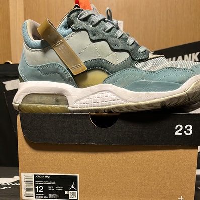 Jordan MA2 "Light Armory Blue"