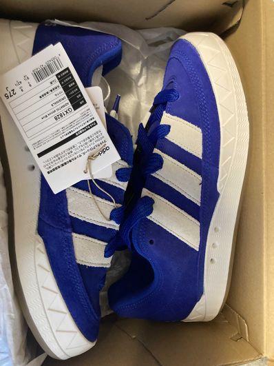 adidas Adimatic "atmos Blue"