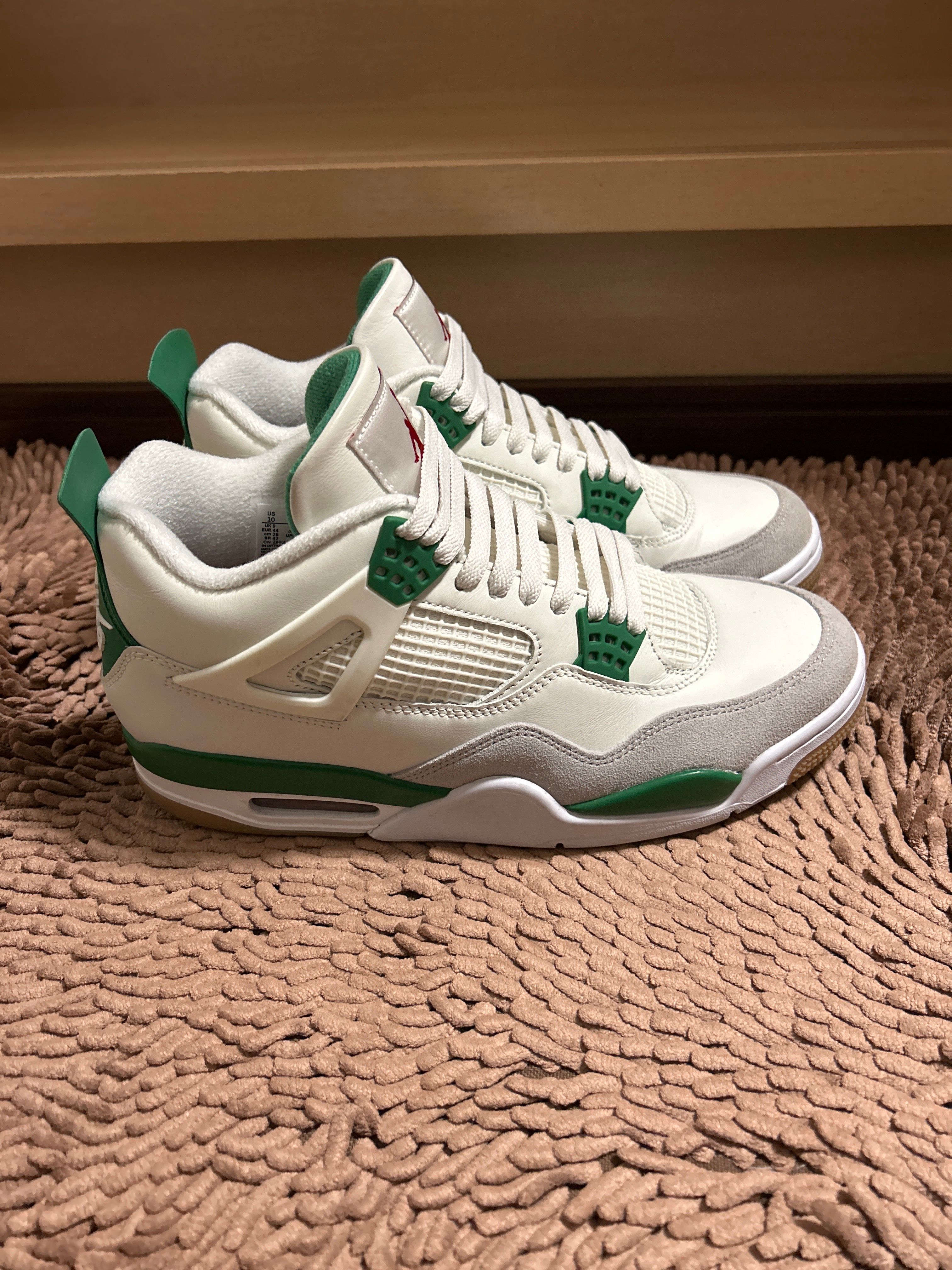 Nike SB × Air Jordan 4 Retro SP "Pine Green"