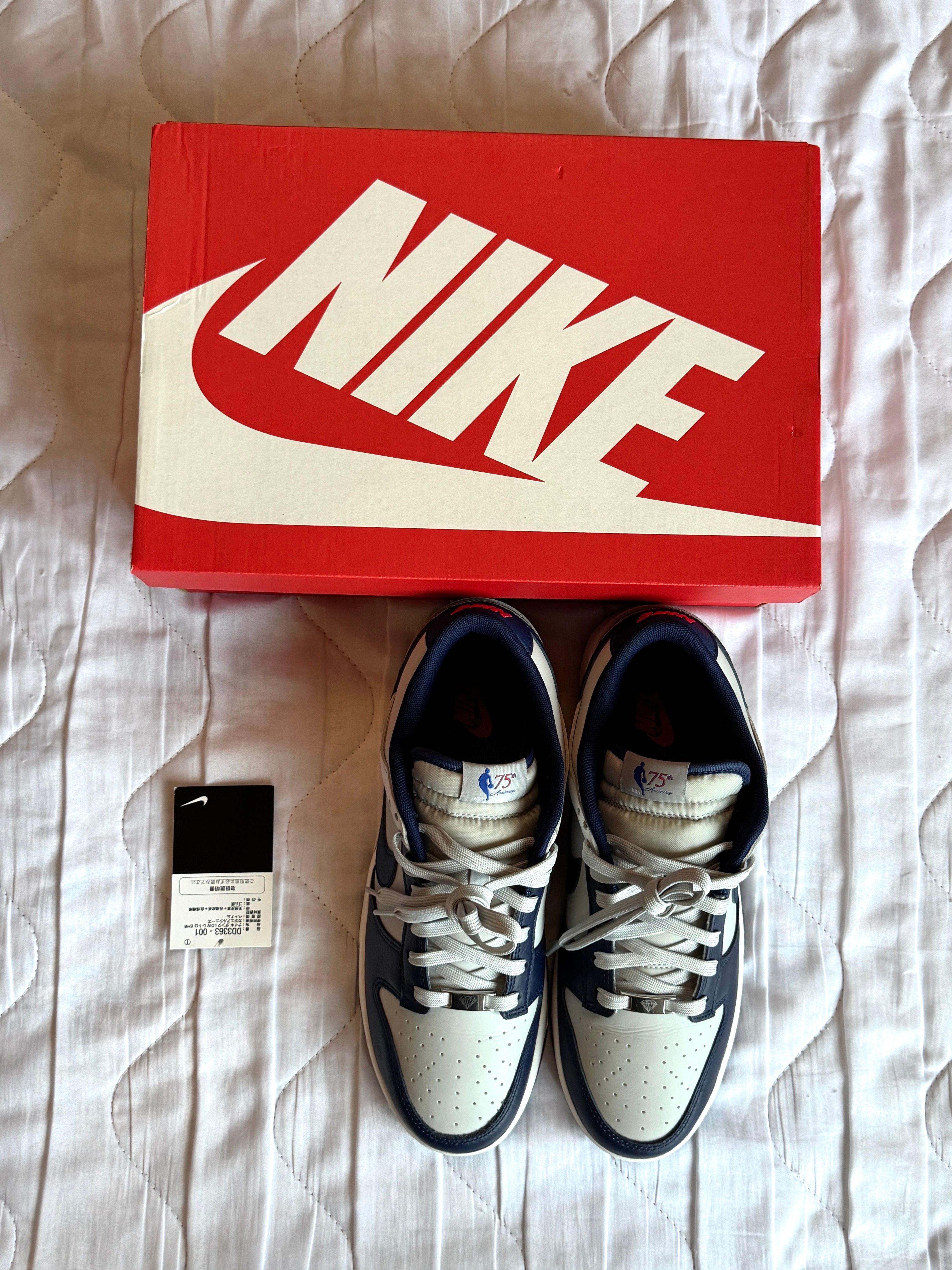 NBA × Nike Dunk Low EMB 75th Anniversary "Nets"