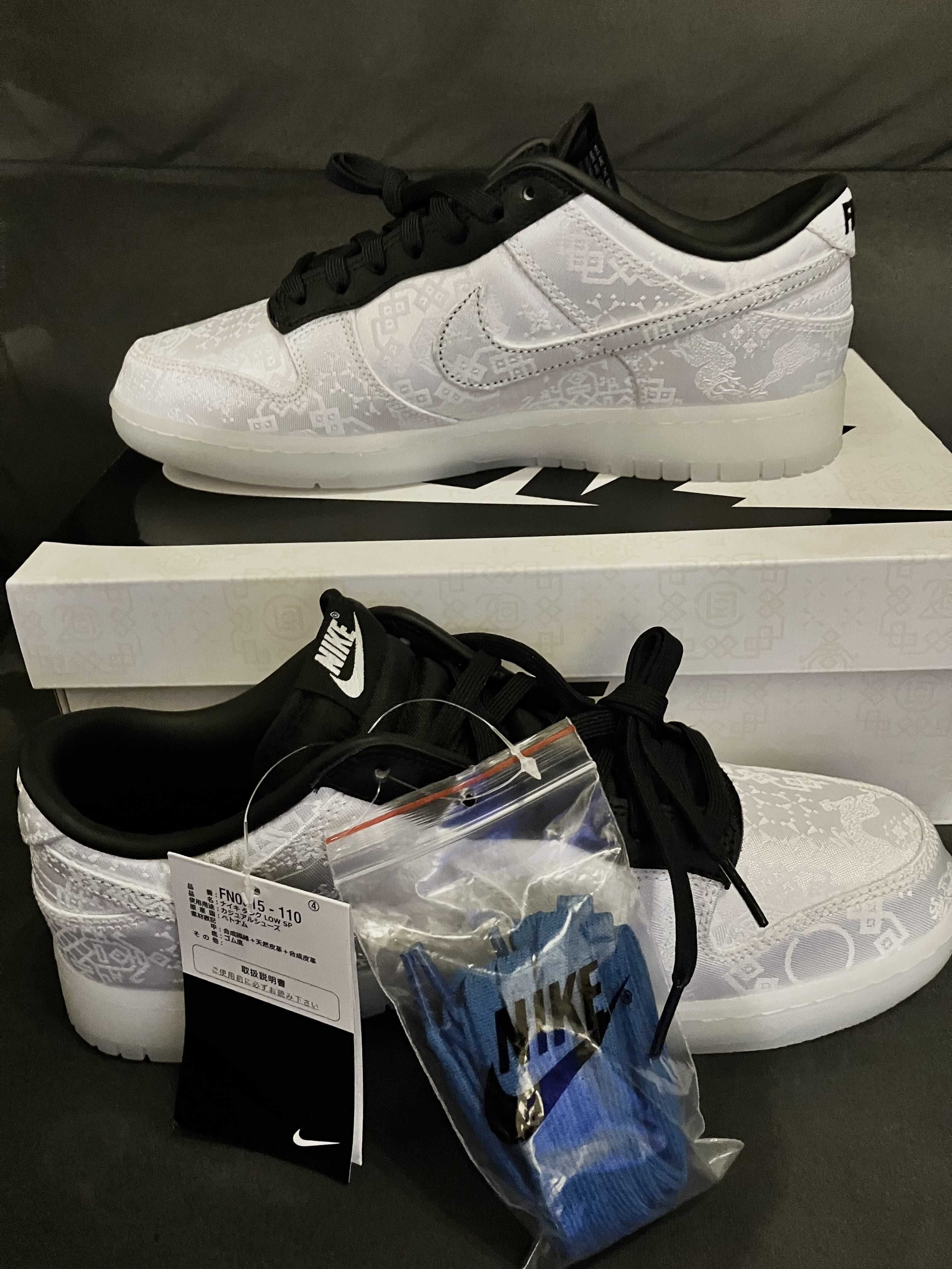 CLOT × Fragment × Nike Dunk Low "Black and White"