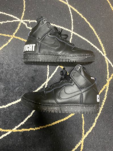 UNDERCOVER × Nike Dunk High Chaos "Black"