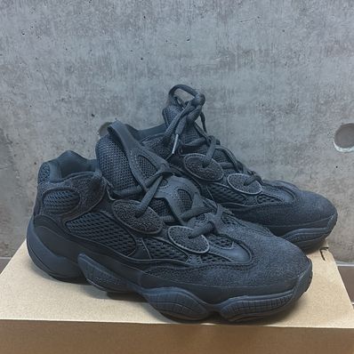 adidas YEEZY 500 "Utility Black"