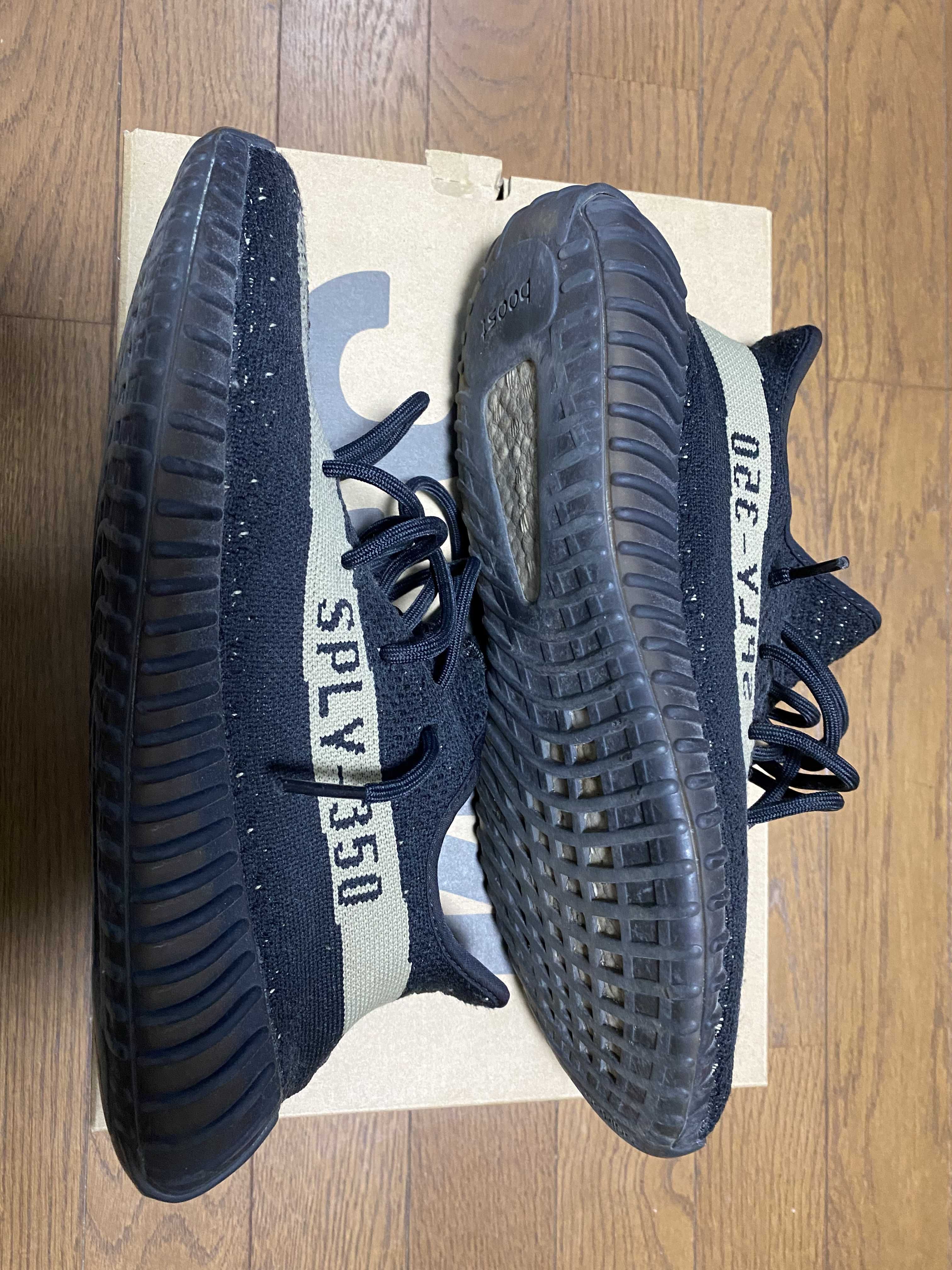 adidas YEEZY Boost 350 V2 "Core Black Green"