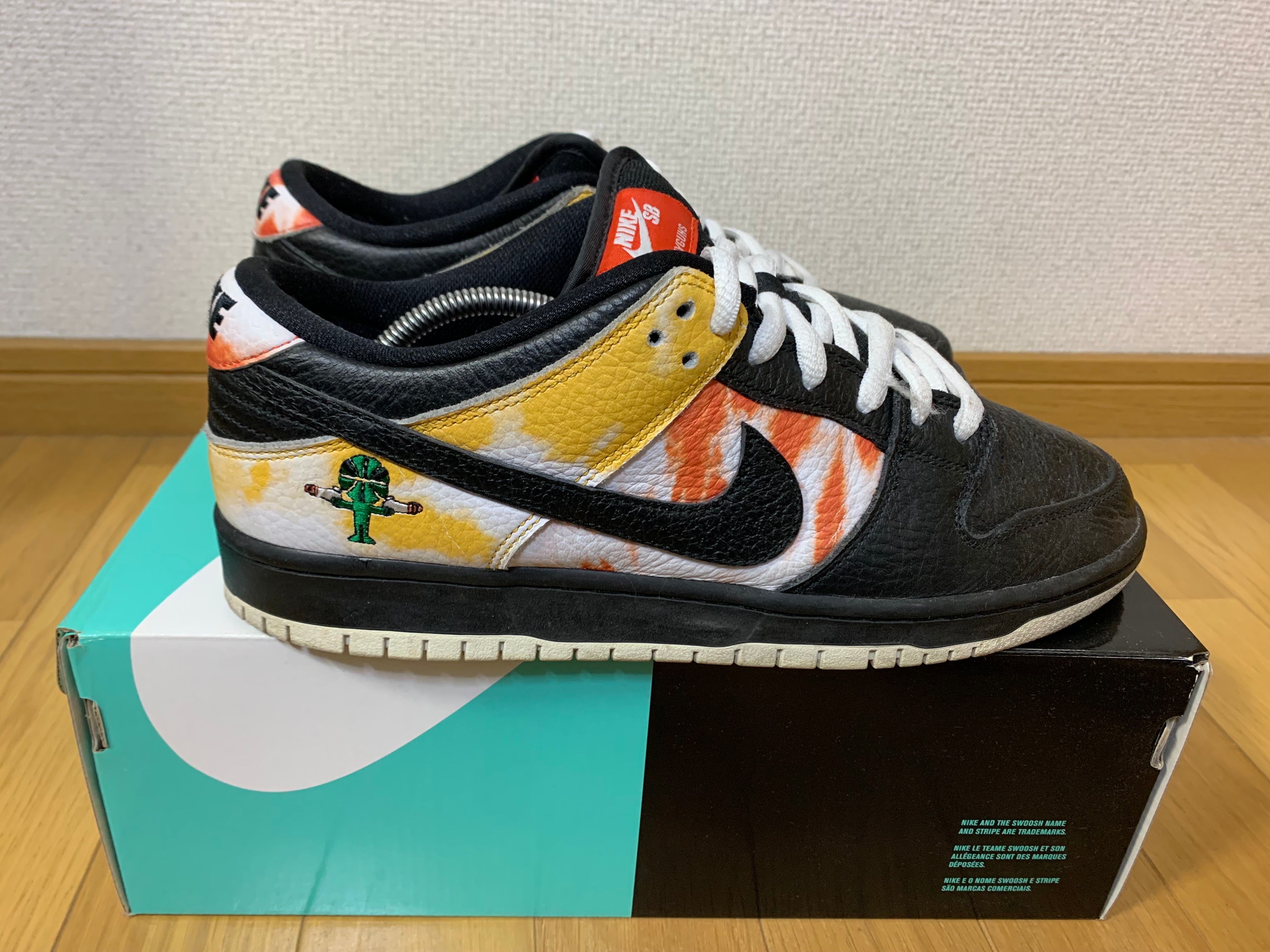 Nike SB Dunk Low "Raygun Tie-Dye/Black"