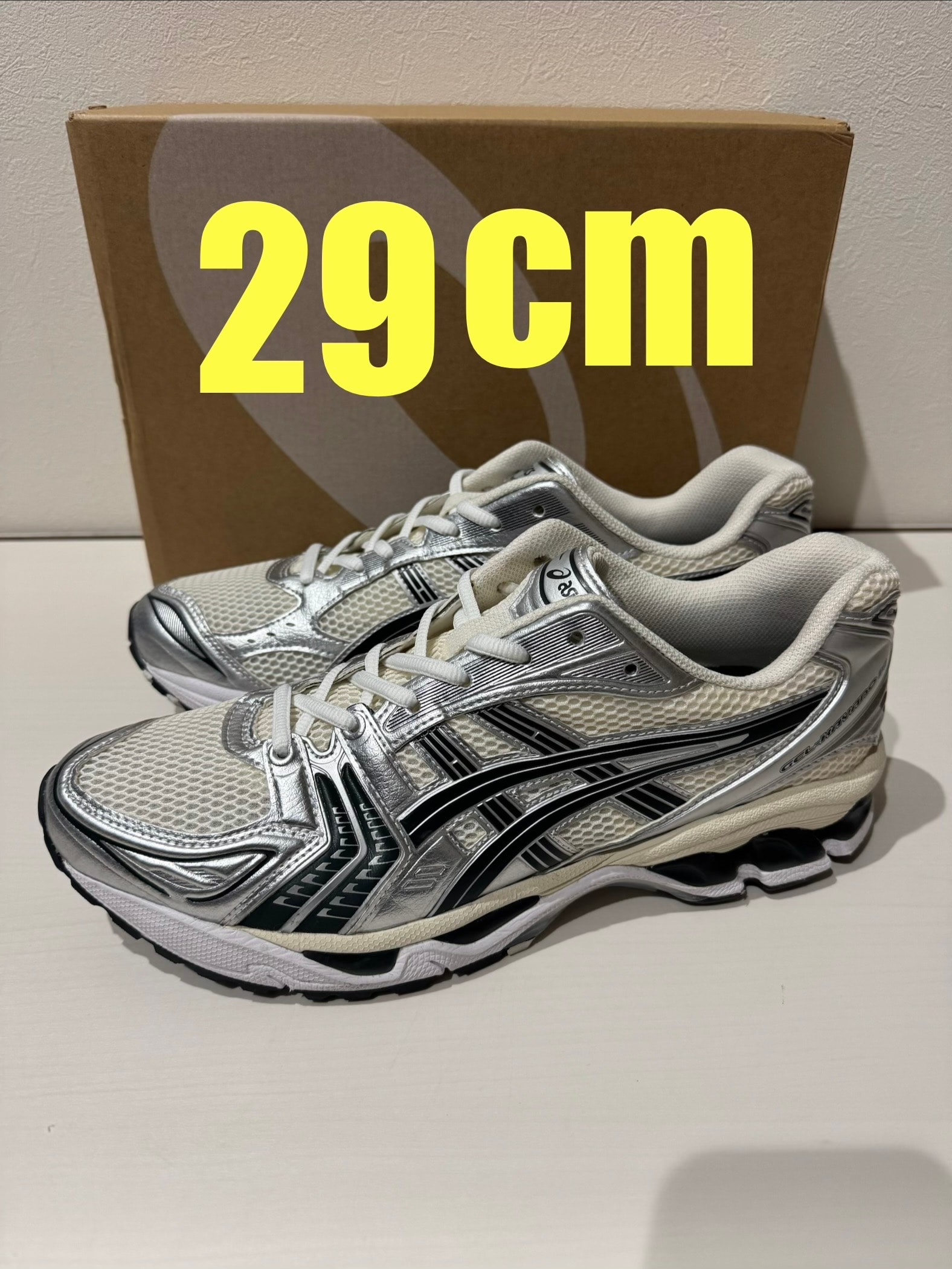 KITH × Asics Gel-Kayano 14 "Cream/Scarab" (1201A954-100)