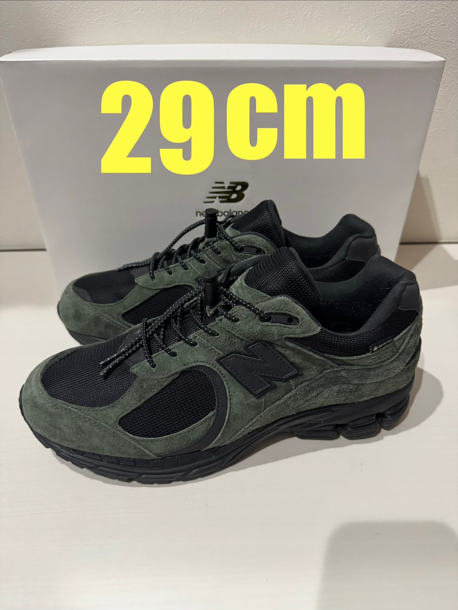 ジョウンド × ニューバランス 2002R ゴアテックス "パイン/ブラック"