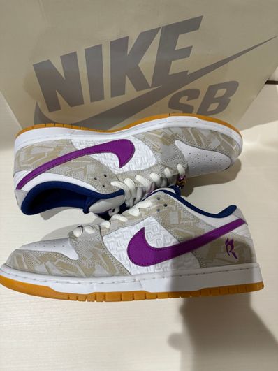 Rayssa Leal × Nike SB Dunk Low PRM "Pure Platinum and Vivid Purple"