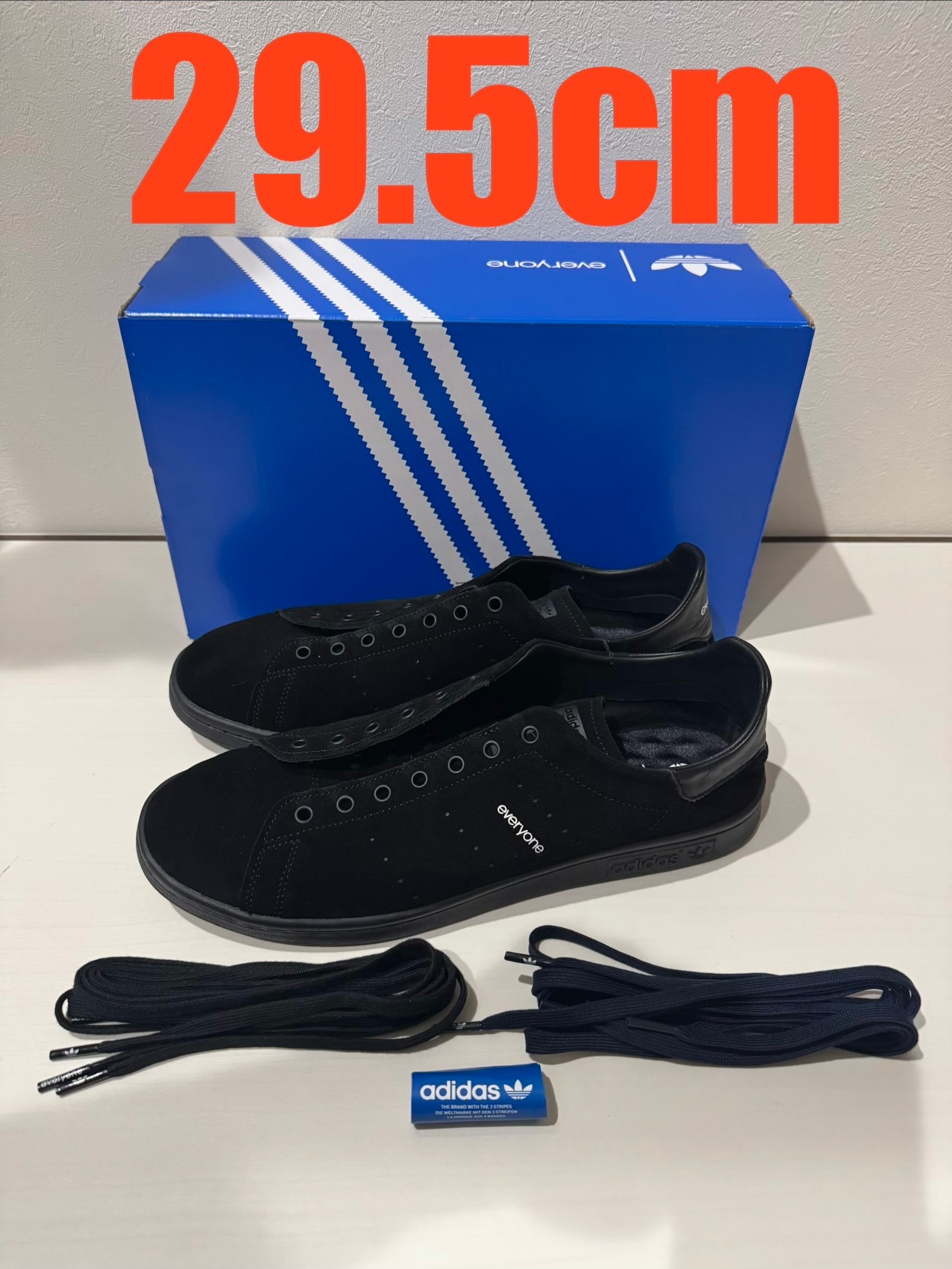 エブリワン × アディダス スタンスミス デコン "コアブラック/クラウドホワイト"