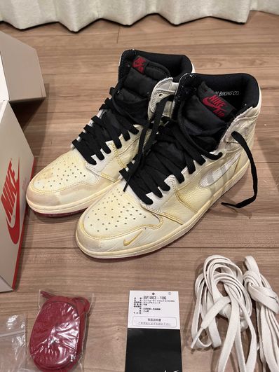 Nigel Sylvester × Nike Air Jordan 1 Retro High OG "Sail"