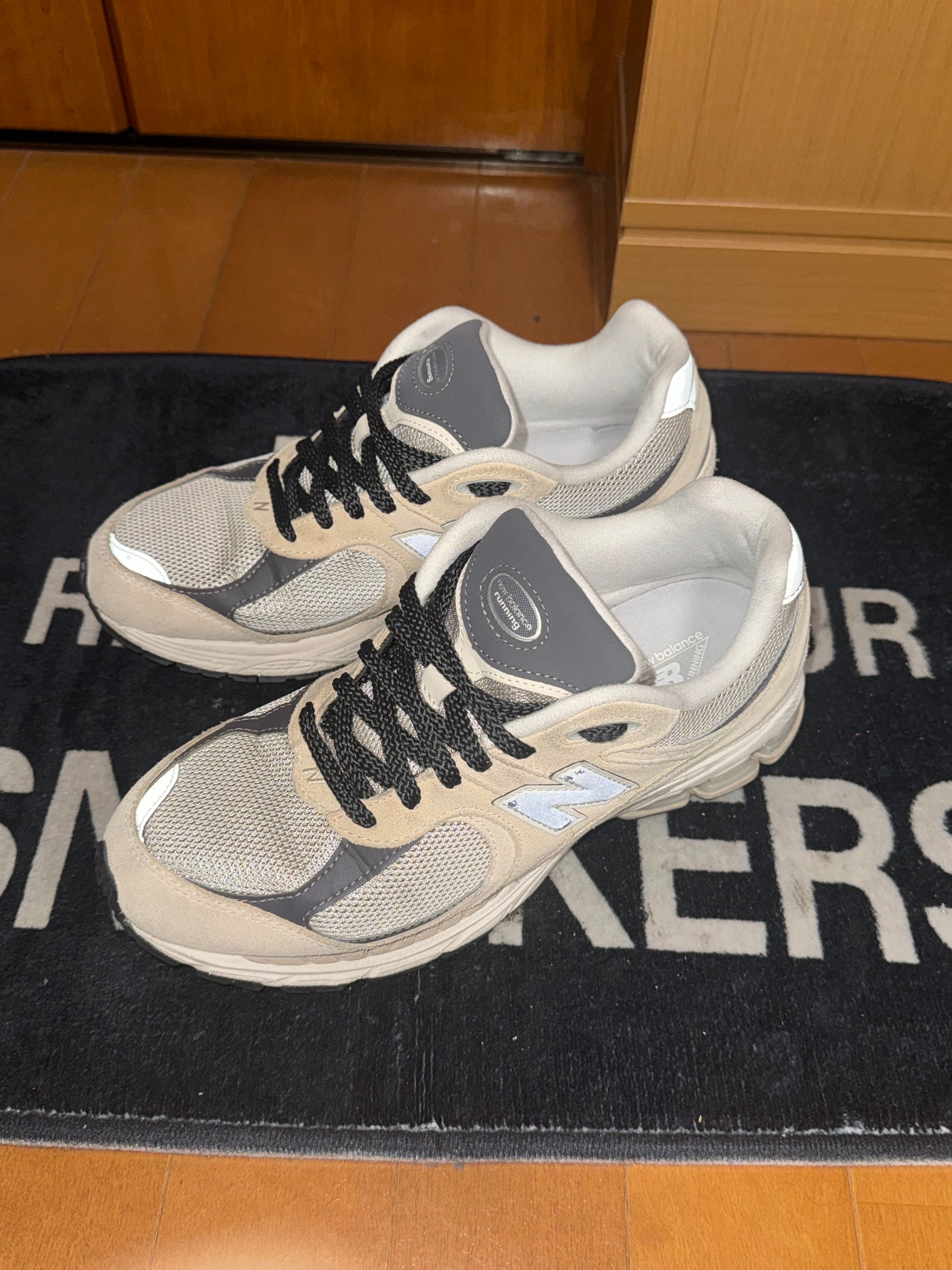 New Balance 2002R "Sandstone"