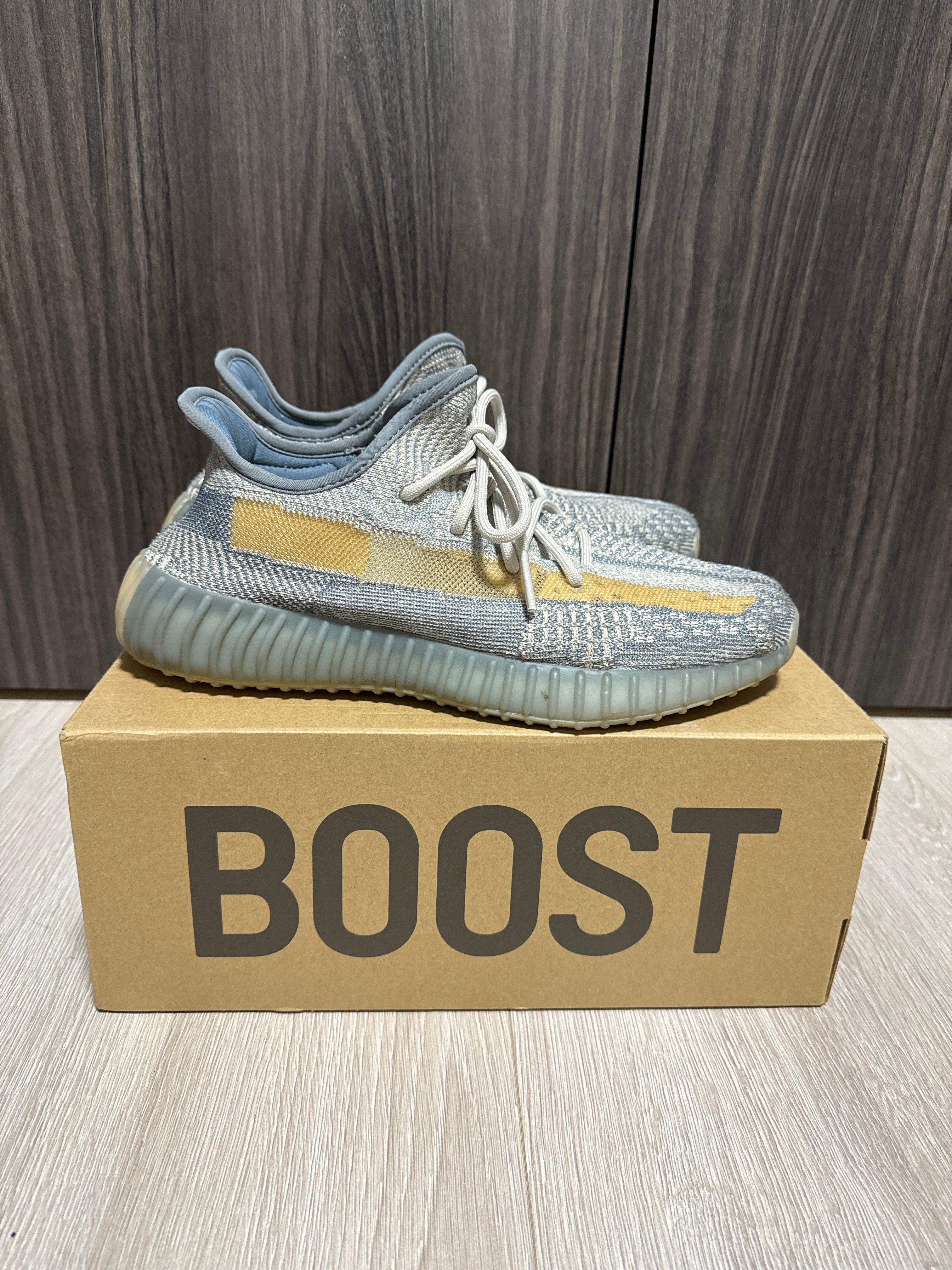 adidas YEEZY Boost 350 V2 "Israfil"