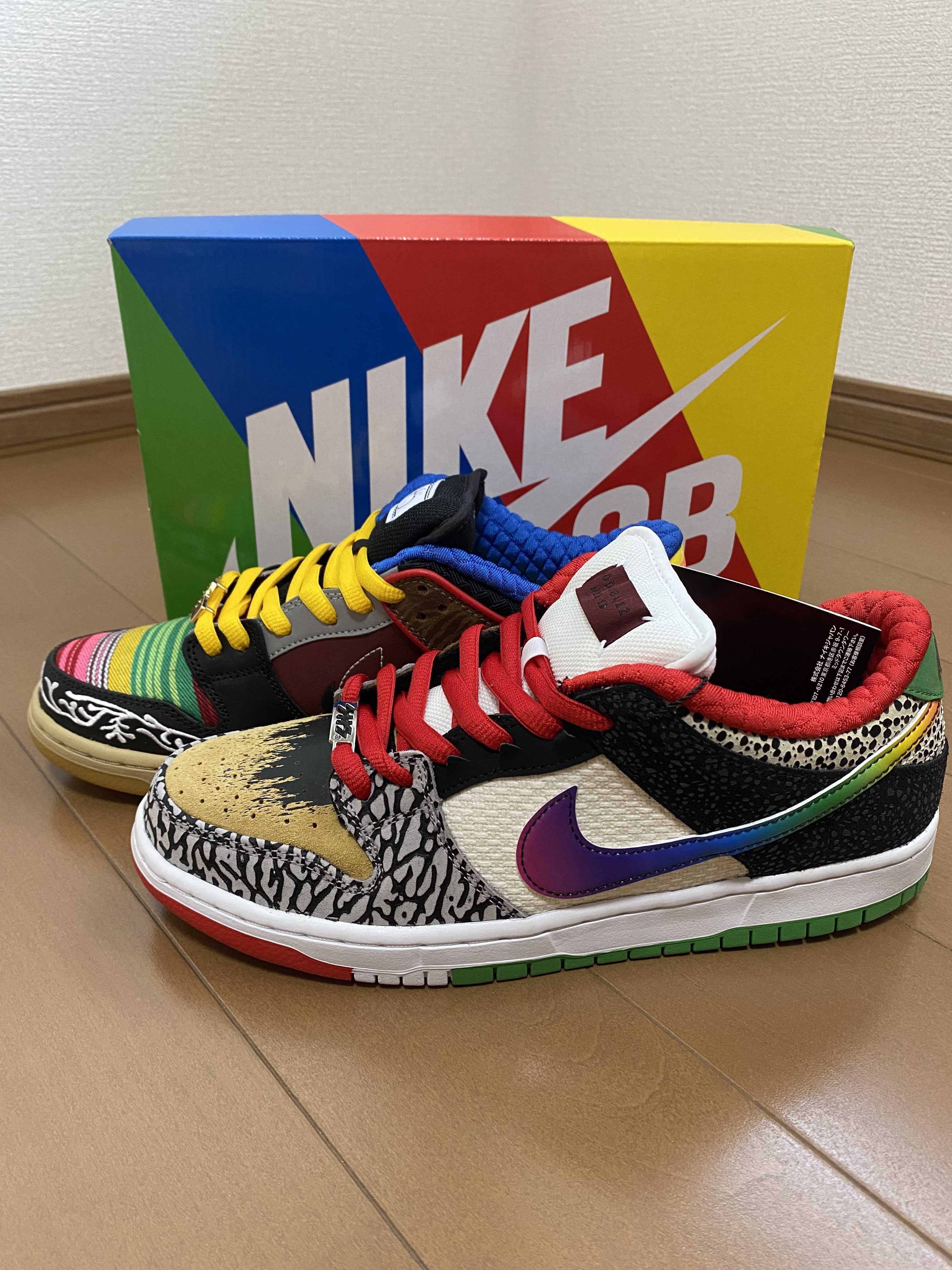 Nike SB Dunk Low "What The Paul"