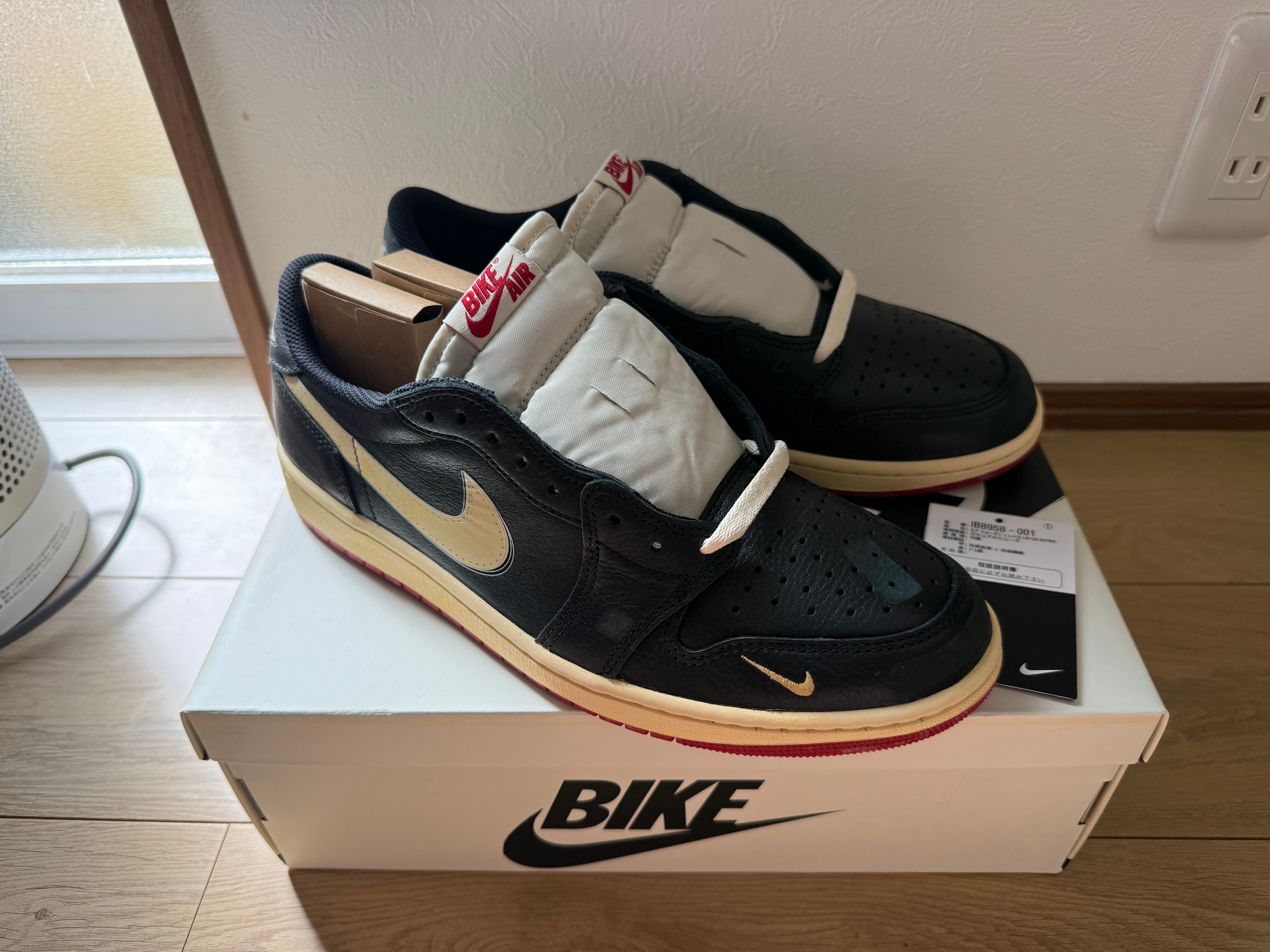 Nigel Sylvester × Nike Air Jordan 1 Retro Low OG "Better With Time"