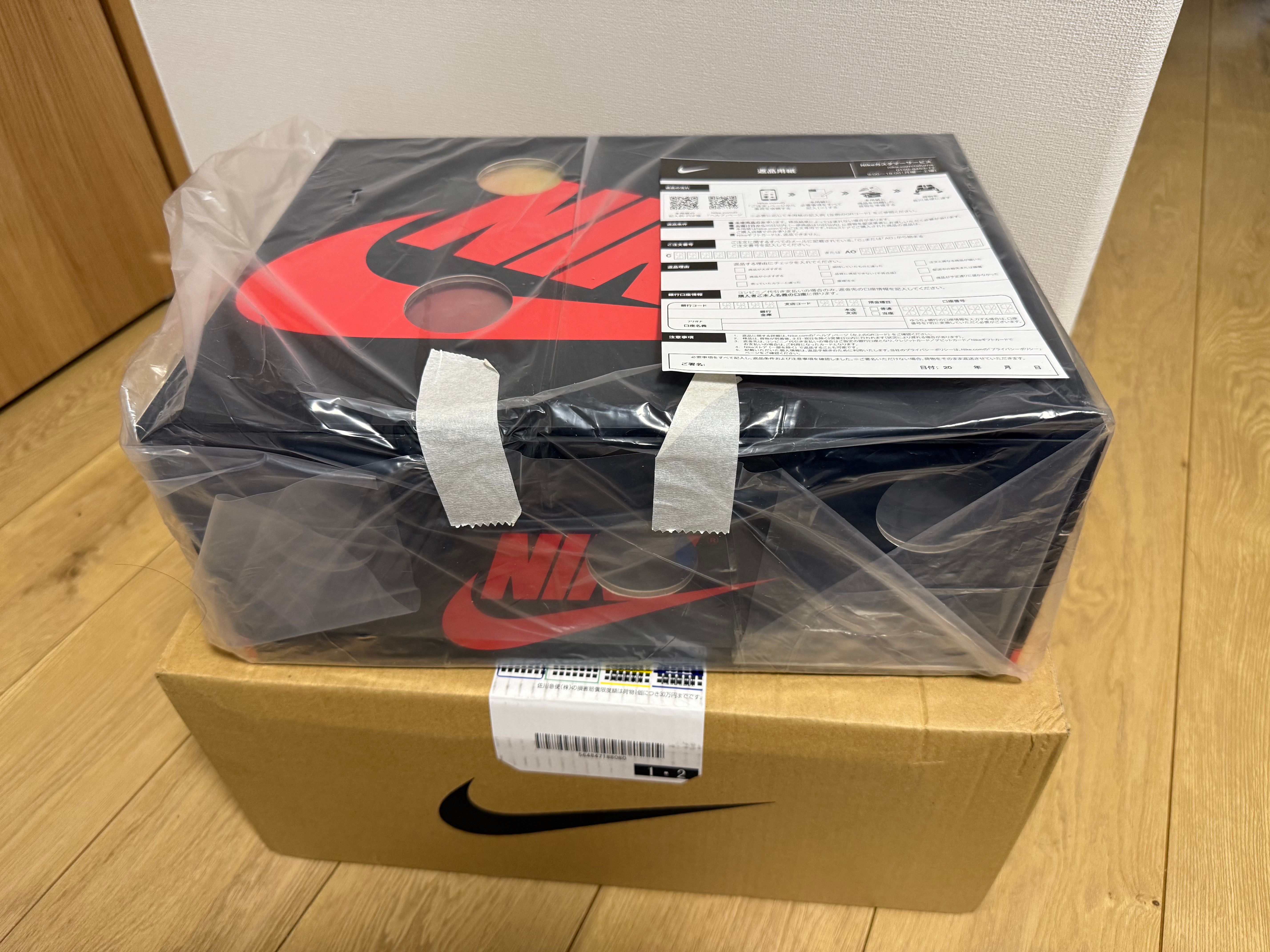 Virgil Abloh Archive (V.A.A.) × Nike Air Jordan 1 Retro High OG "Alaska"