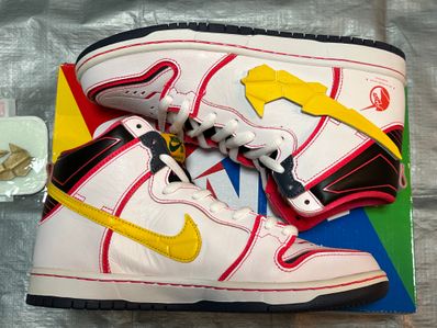 Gundam Unicorn × Nike SB Dunk High PRO QS "UNICORN"