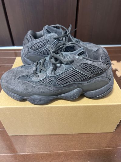 adidas YEEZY 500 "Utility Black"