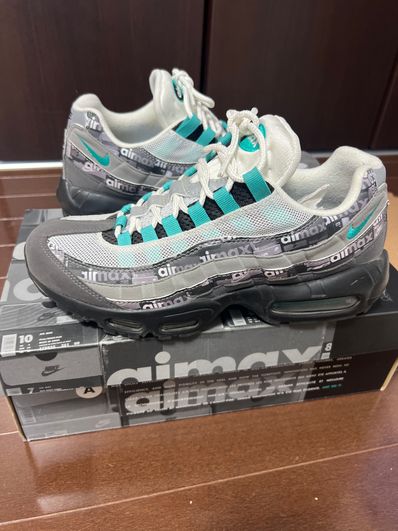 atomos × Nike Air Max 95 "We Love Nike"