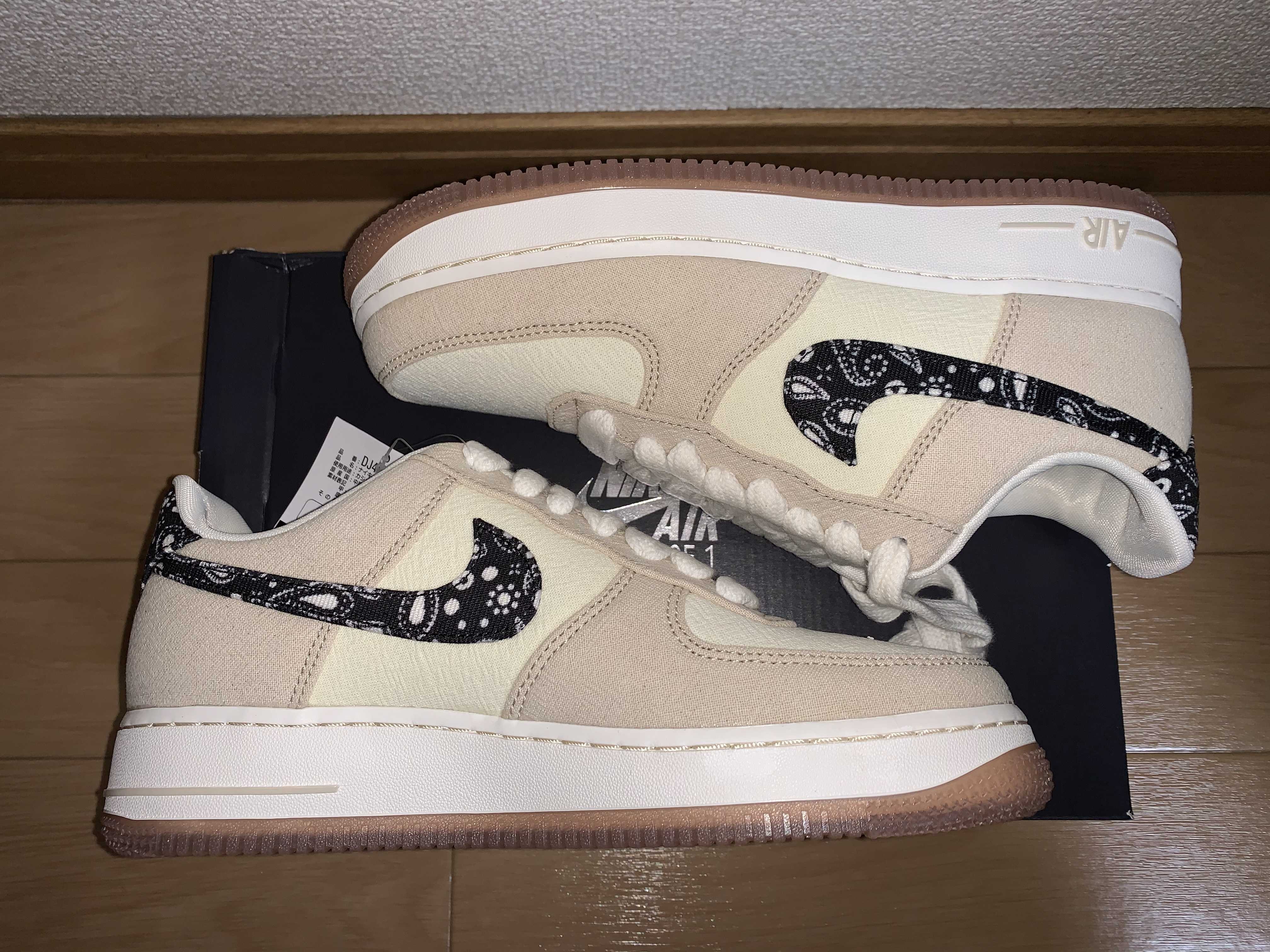 Nike Air Force 1 Low "Paisley"