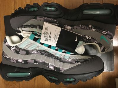 atomos × Nike Air Max 95 "We Love Nike"