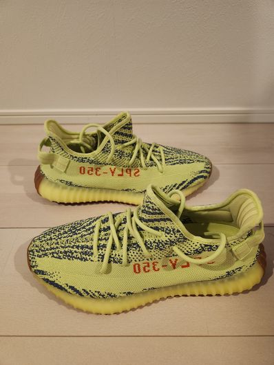 adidas Yeezy Boost 350 V2 "Semi Frozen Yellow"
