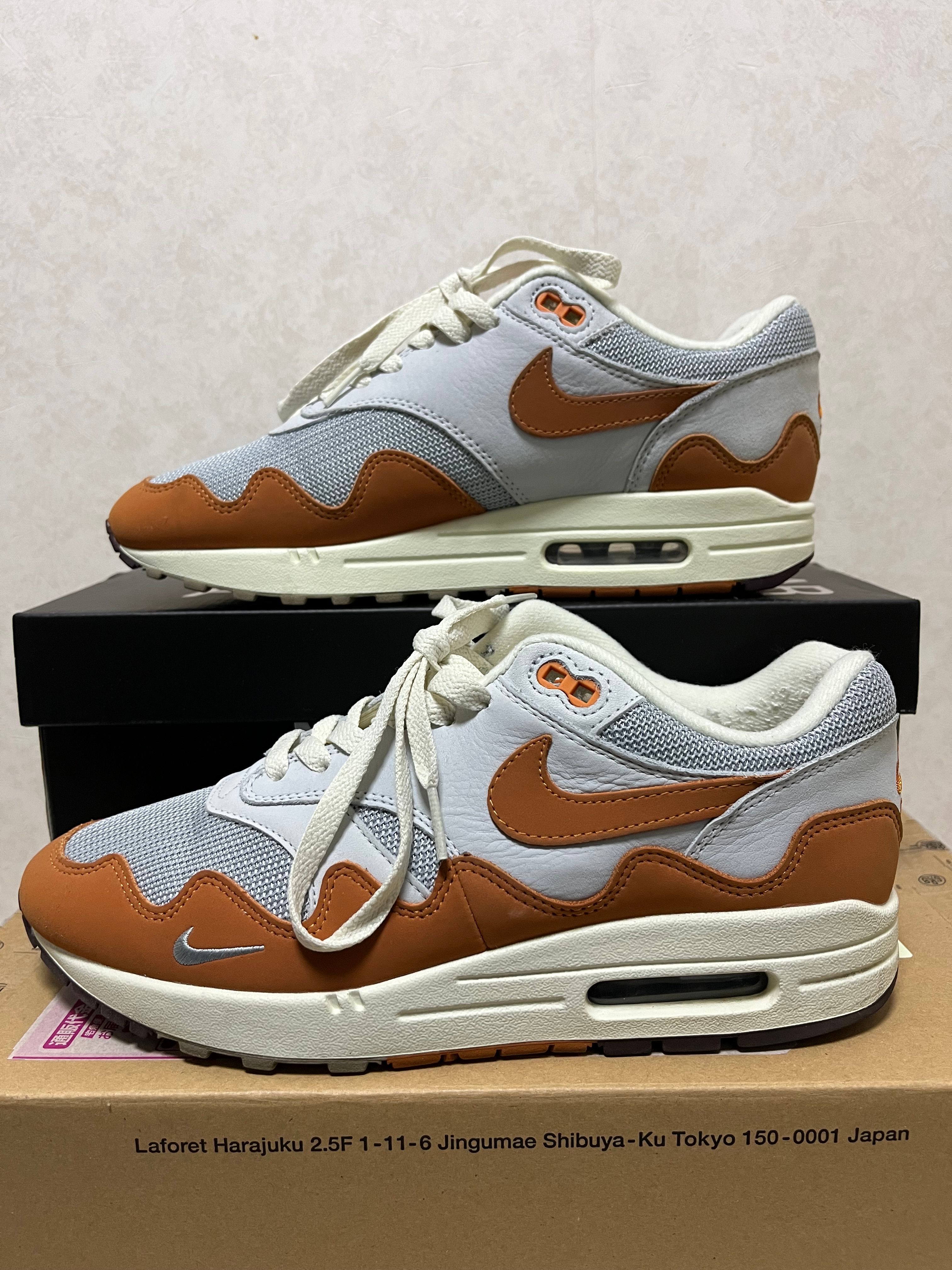 Patta × Nike Air Max 1 "Monarch"