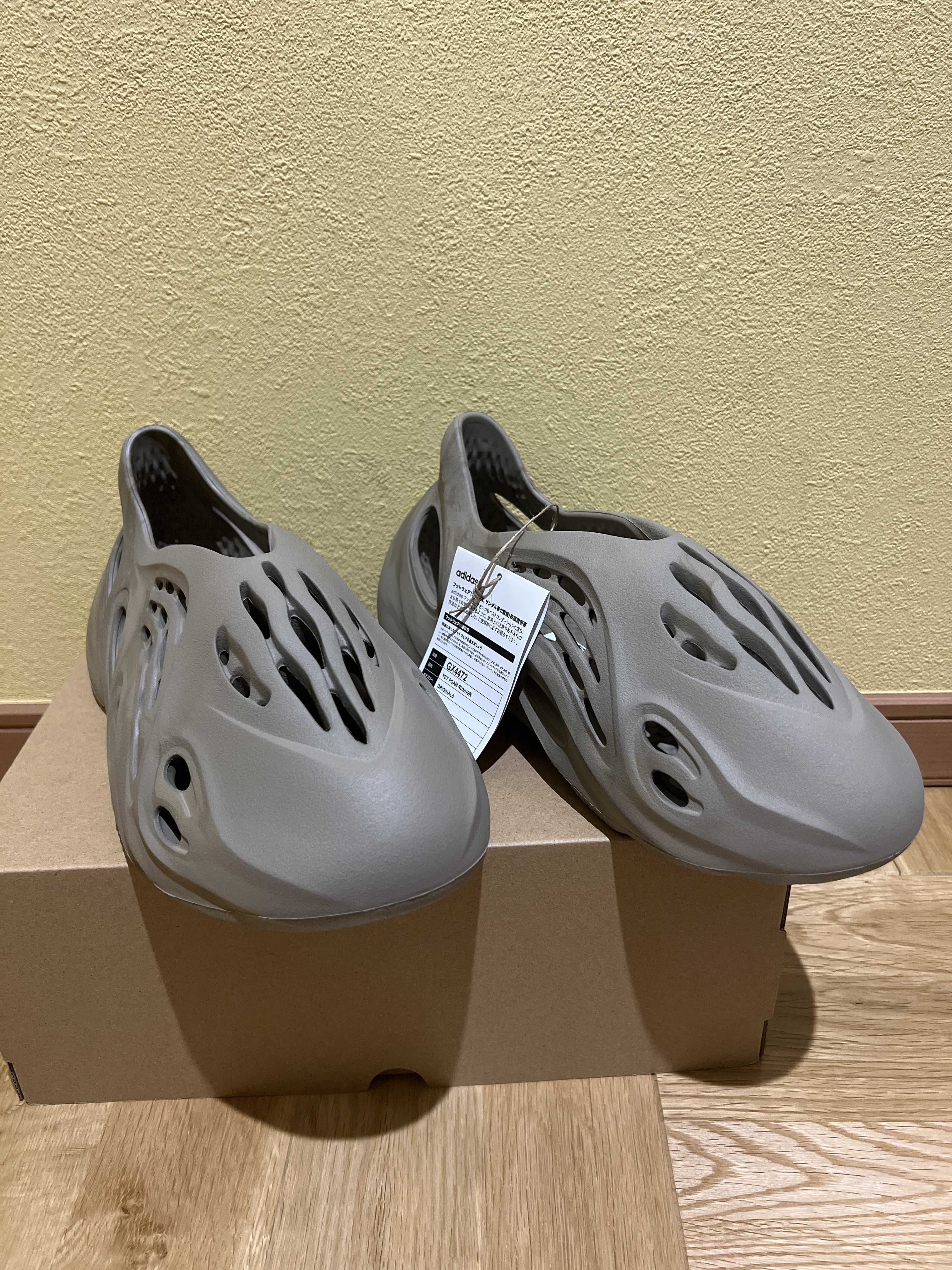 adidas YEEZY Foam Runner "Stone Sage"