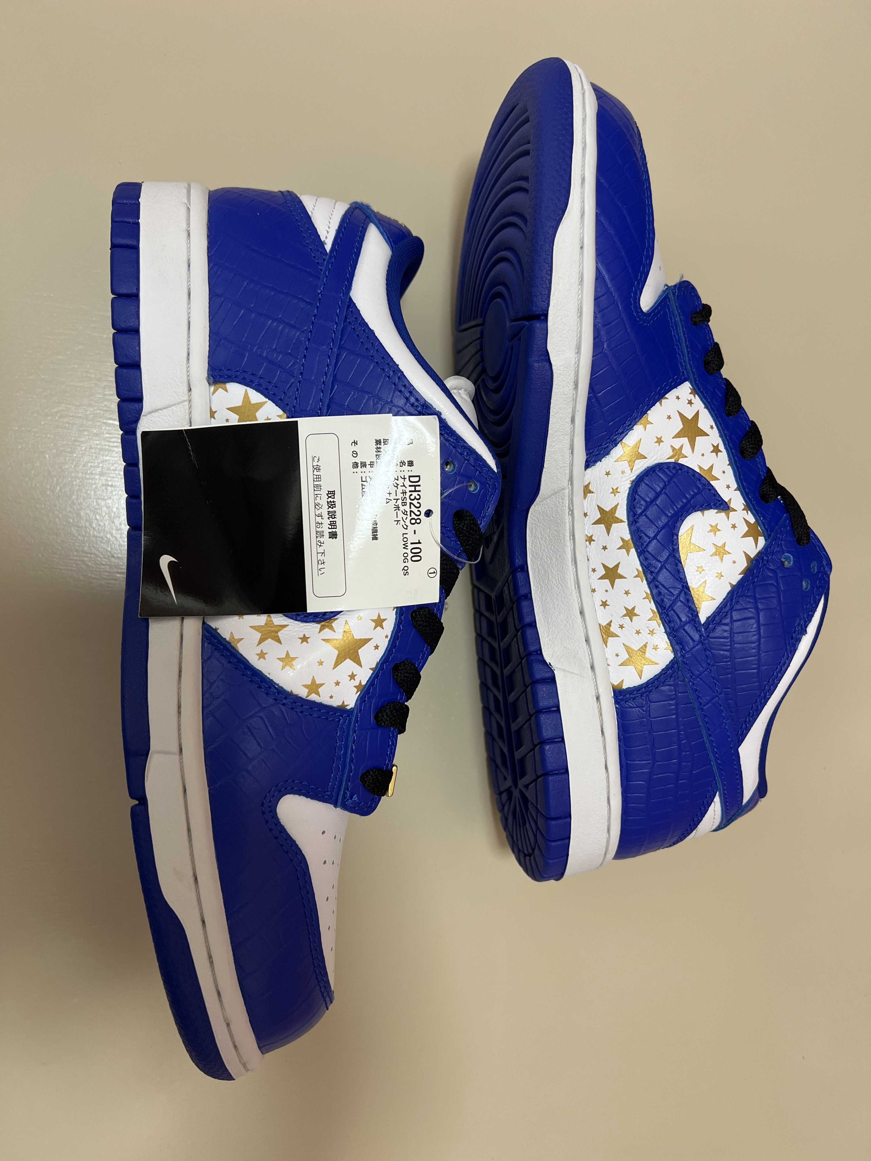 Supreme × Nike SB Dunk Low OG QS Gold Stars "White/Hyper Blue"