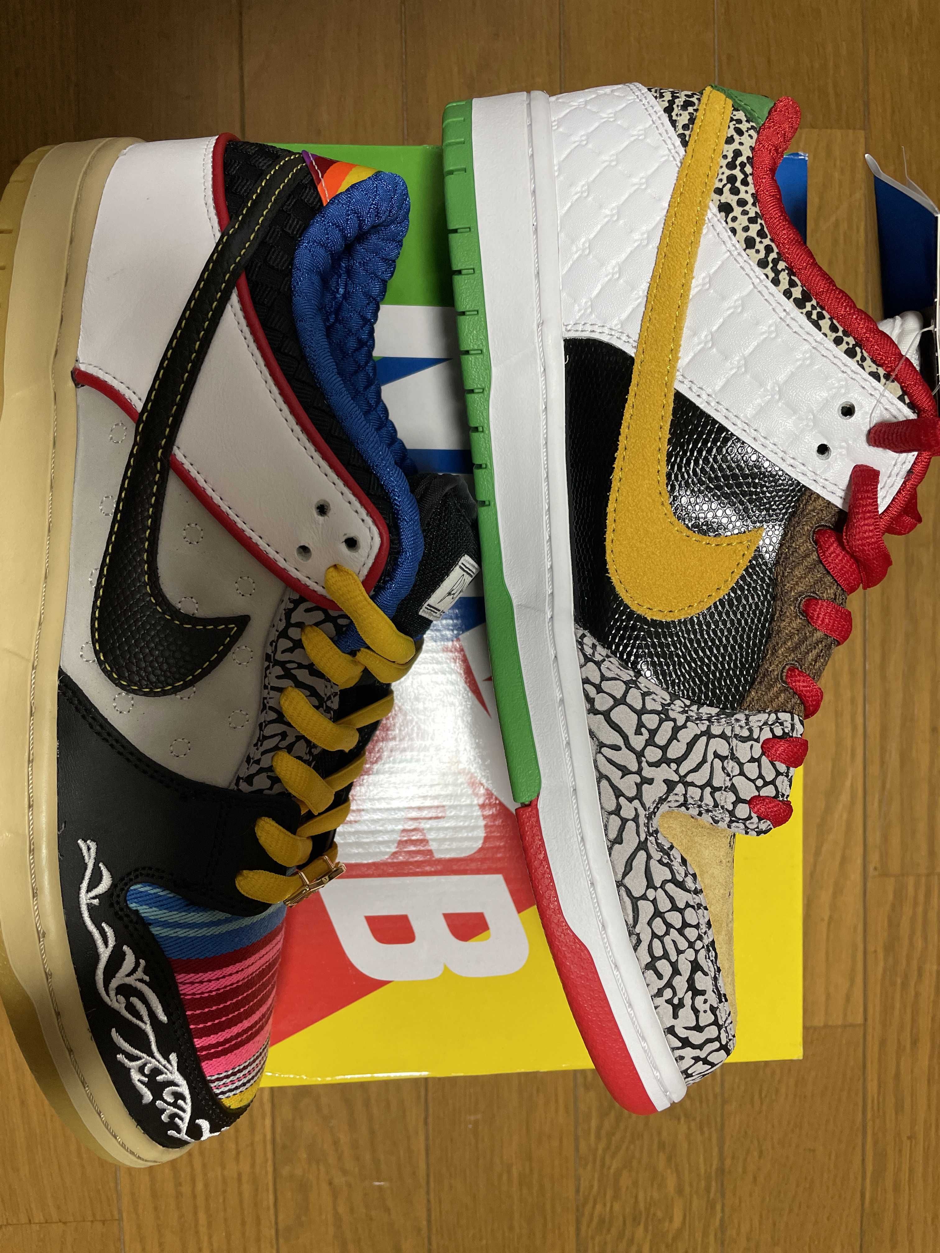 Nike SB Dunk Low "What The Paul"