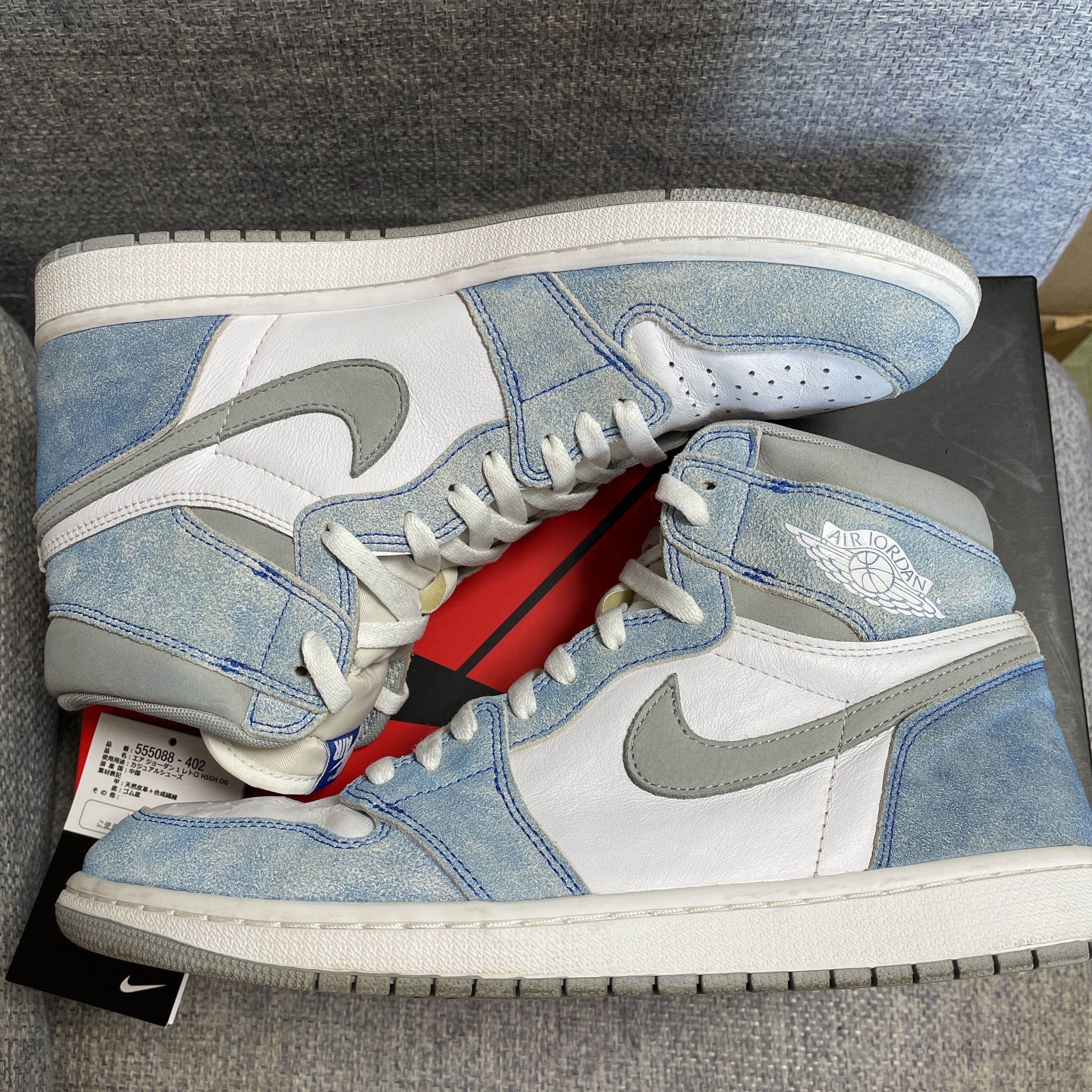 Nike Air Jordan 1 High OG "Hyper Royal"