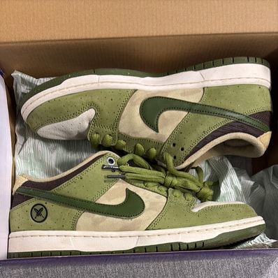 Yuto Horigome × Nike SB Dunk Low "Matcha"