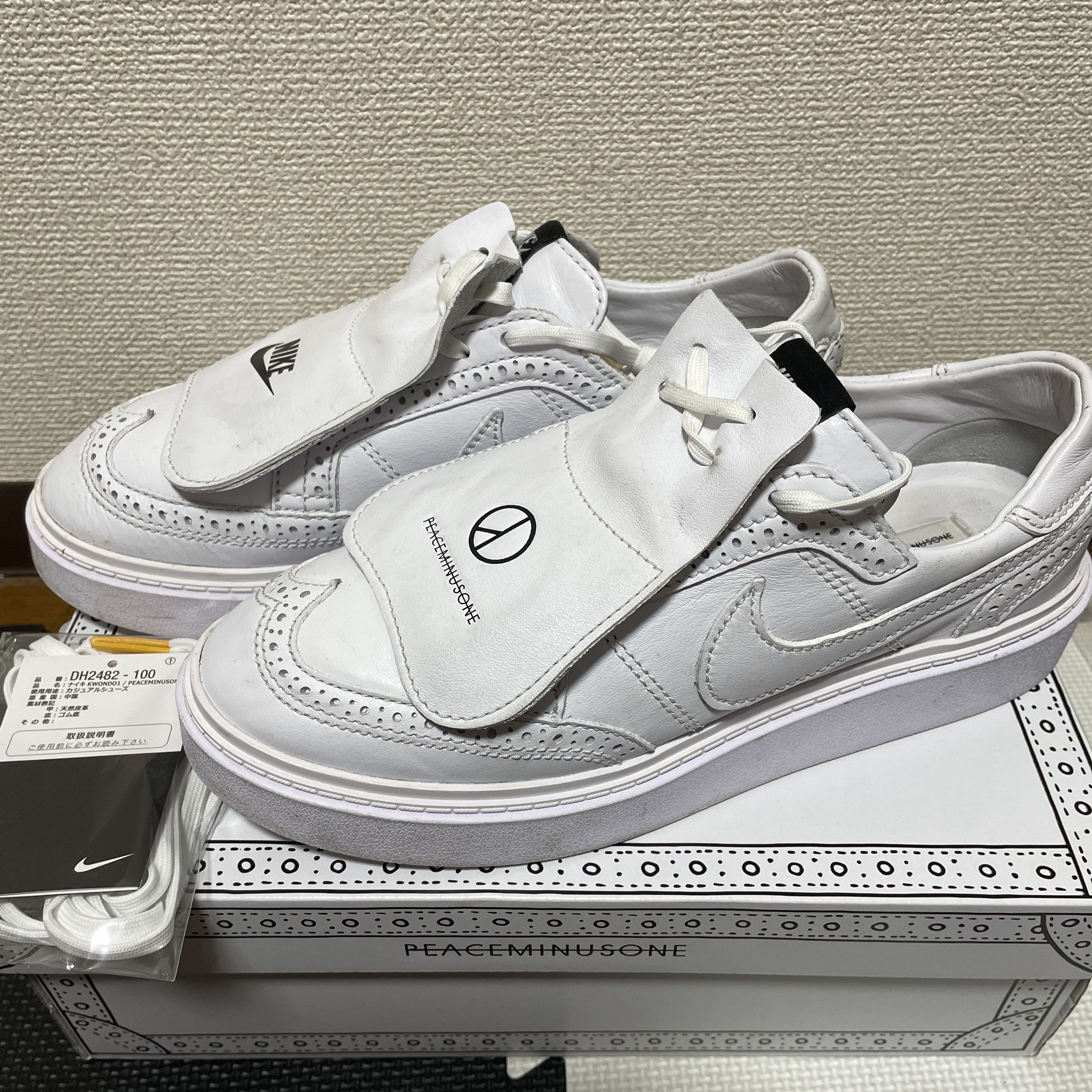 PEACEMINUSONE × Nike Kwondo1 "White" / G-DRAGON