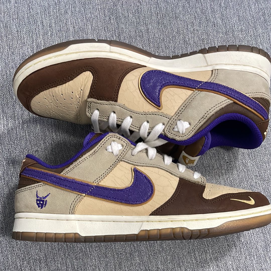 Nike Dunk Low "Setsubun"